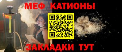 альфа пвп Рязань
