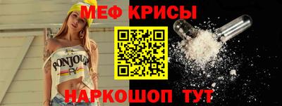 альфа пвп Рязань