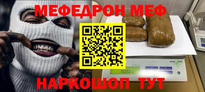 мдпв Рузаевка