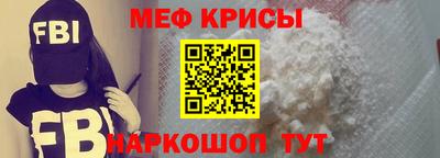 мдпв Рузаевка