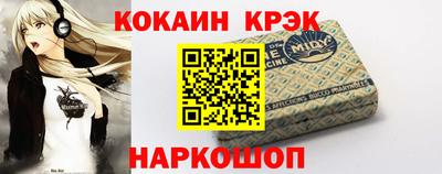 альфа пвп Рязань