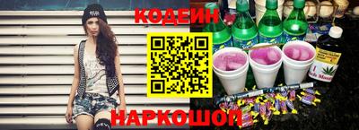 альфа пвп Рязань