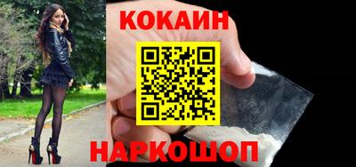 альфа пвп Рязань