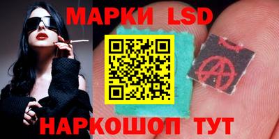 альфа пвп Рязань