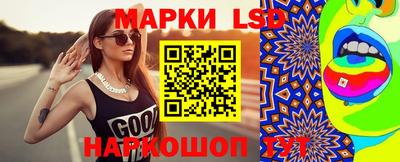 кокаин VHQ Рыбинск