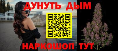 альфа пвп Рязань