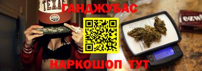 альфа пвп Рязань