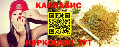 кокаин VHQ Рыбинск