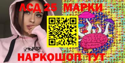 мдпв Рузаевка