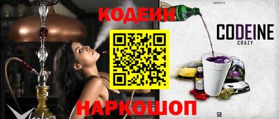 мдпв Рузаевка