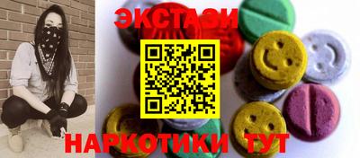 мдпв Рузаевка