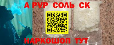 мдпв Рузаевка