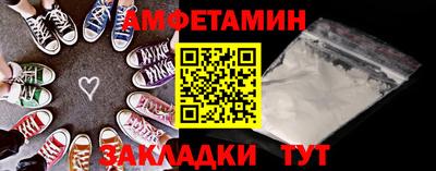 мдпв Рузаевка