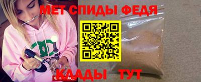 мдпв Рузаевка
