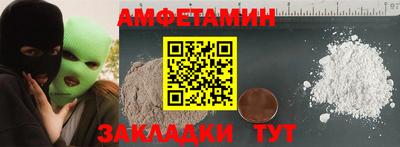 мдпв Рузаевка