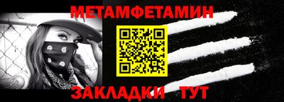 мдпв Рузаевка