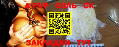 мдпв Рузаевка